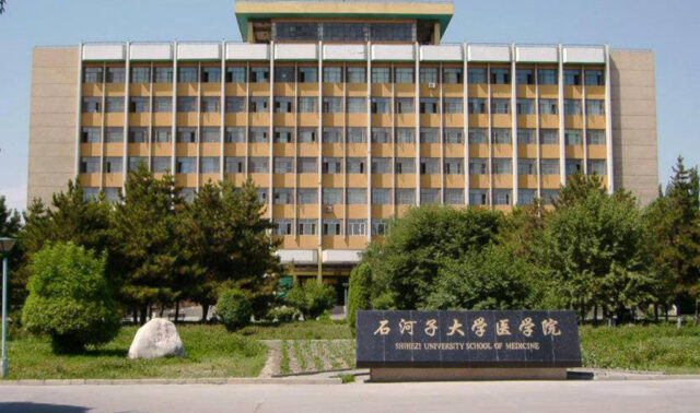 Xinjiang universities to offer Urdu, Farsi classes
