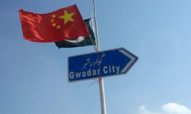 Bahraini businessmen invited to take advantage of CPEC