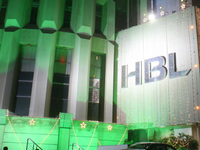 Habib Bank eyes opportunities connected with CPEC in Xinjiang