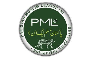 PML-N welcomes PM's development projects in Hyderabad