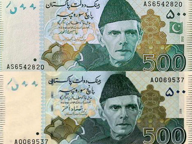 SBP clarifies authenticity of Rs500 notes