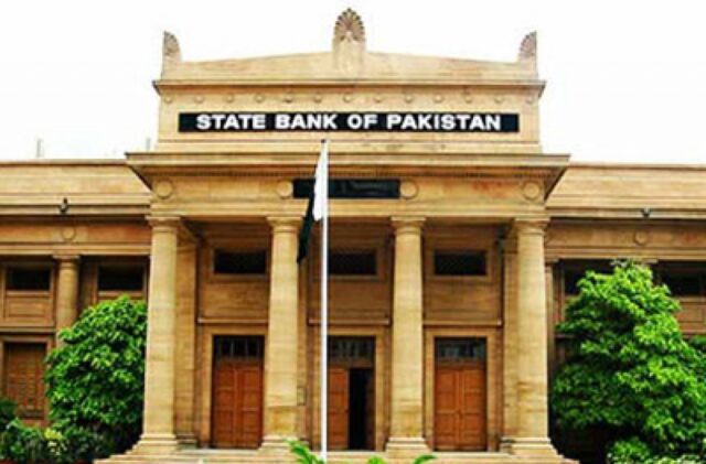 SBP keeps policy rate steady at 5.75pc SBP keeps policy rate steady at 5.75pc