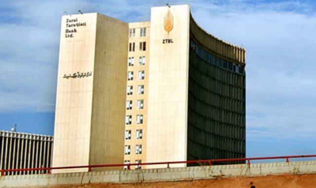 Experts for increasing literacy, developing legal infrastructure to promote financial inclusion