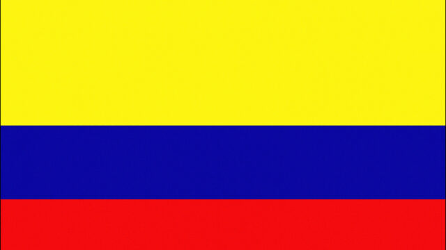 Colombia's ISA to offer $243.7mn in local bonds Colombia's ISA to offer $243.7mn in local bonds