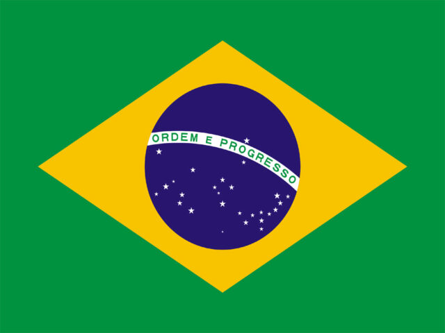 Brazil's BNDES to announce new rules for infrastructure finance guarantees