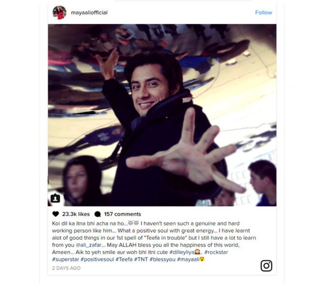 Maya Ali surprising 'Note' makes Ali Zafar special  Maya Ali surprising 'Note' makes Ali Zafar special