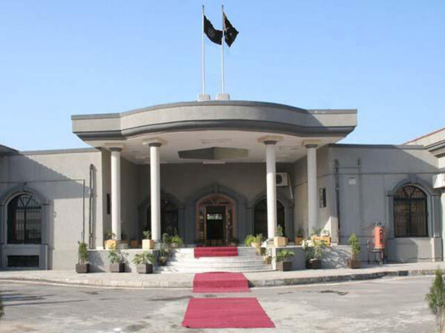IHC issues notice in bail application of Arbab Alamgir, Asma Arbab Alamgir