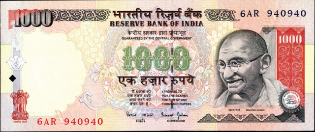 Indian bonds see biggest fall in two months; rupee gains on RBI Indian bonds see biggest fall in two months; rupee gains on RBI