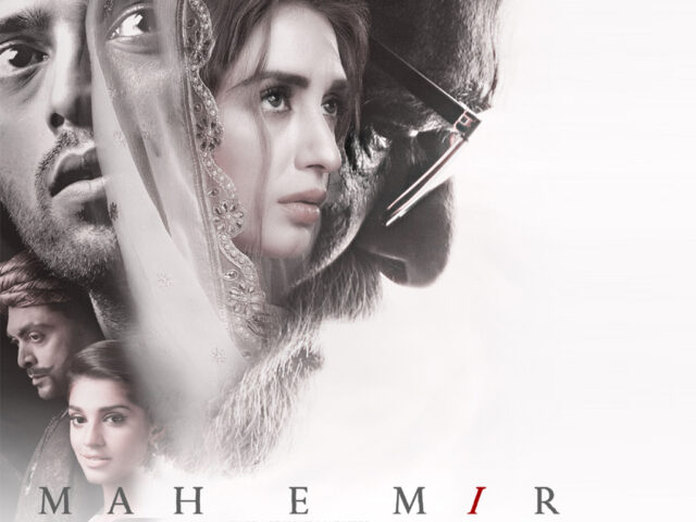 Pakistani film selected for biggest festival in India Pakistani film selected for biggest festival in India