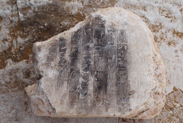Remains of ancient pyramid found in Egypt