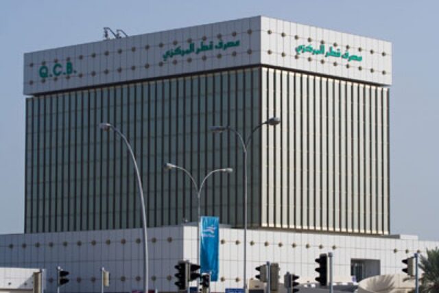 Qatar sells 5.58bn riyals of govt bonds, focuses on long end of curve Qatar sells 5.58bn riyals of govt bonds, focuses on long end of curve