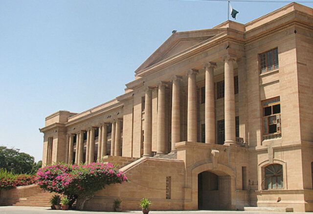 SHC stays handing over of Ibn-e-Qasim Park to Bahria Town