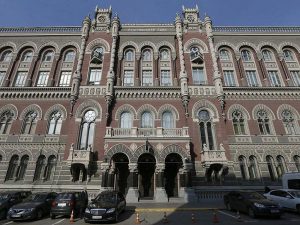 Ukraine central bank cuts foreign currency sale requirements to 50pc