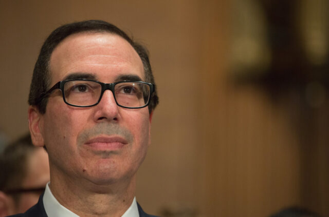 US Treasury vows no special treatment for Trump in investment reviews US Treasury vows no special treatment for Trump in investment reviews