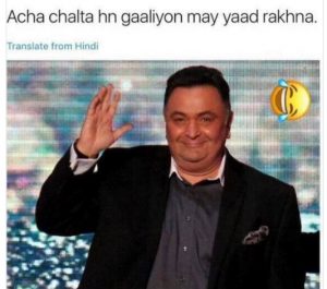 Pakistani cricket fans target Rishi Kapoor after a terrific win Pakistani cricket fans target Rishi Kapoor after a terrific win