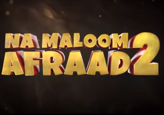Trailer of Na Maloom Afraad's sequel launched Trailer of Na Maloom Afraad's sequel launched