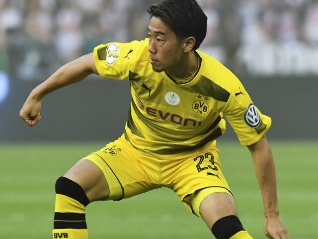 Japan's Kagawa extends Dortmund deal to 2020 Japan's Kagawa extends Dortmund deal to 2020