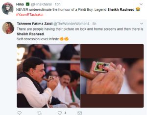Sheikh Rashid’s unique style goes viral again Sheikh Rashid’s unique style goes viral again