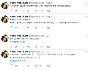 Veena Malik schooled for questioning Ayesha Gulalai’s morality Veena Malik schooled for questioning Ayesha Gulalai’s morality