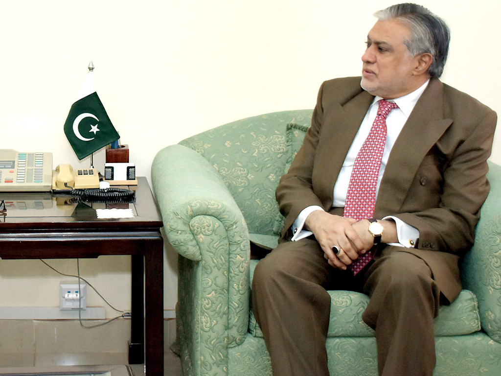 Dar terms NAB's plea to reopen Hudaibiya Paper Mills case against law