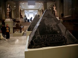 Egyptian secrets