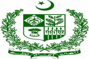 Funds released for Sialkot-Pasrur Road