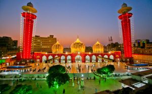 Eid Milad-Ul-Nabi (PBUH)