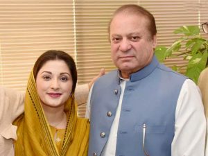 Court grants Sharif, Maryam exemption from appearance