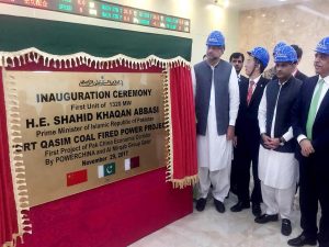 There are no choices as Pakistan's future lies in democracy: PM