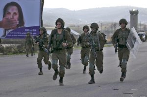 Israel retaliates against 'projectile' fire from Gaza: army
