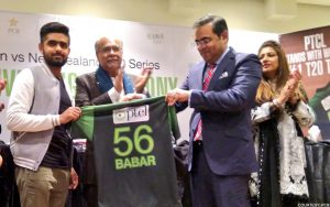 Check out Pakistan's latest kit for NZ tour