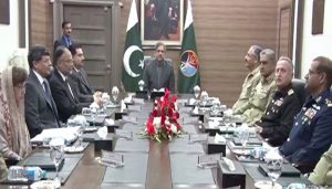 NCA reiterates Pakistan&rsquo;s policy of developing, maintaining full spectrum deterrence