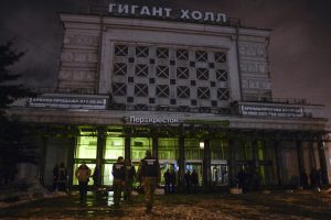 10 hurt in Saint Petersburg supermarket bombing