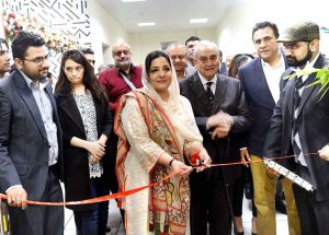Anusha inaugurates National Incubation Centre at LUMS