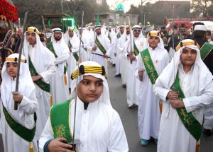 Children celebrating Eid Miladun Nabi (PBUH)