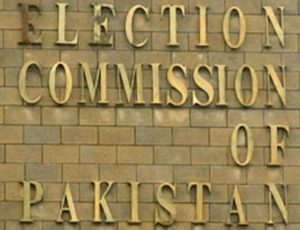 ECP to complete working on delimitation by May 3, 2018