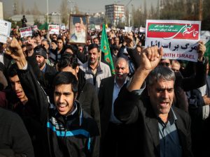 Iran says Trump support for protests 'deceitful'