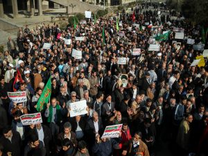 Iran government calls on public to avoid 'illegal gatherings'