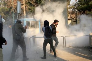 Two killed in Iran protests: deputy governor