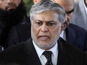 Hearing adjourned after recording witnesses&rsquo; statements against Ishaq Dar