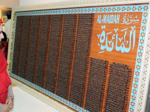 Islamic Calligraphic exhibition