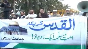 JI holds protest demo in Karachi