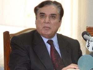 Deputy Director NAB Karachi suspended on orders of NAB Chairman