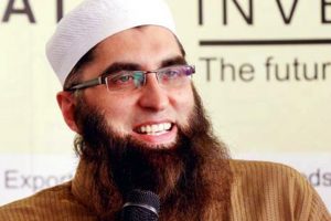 Remembering Junaid Jamshed, PK-661 crash victims