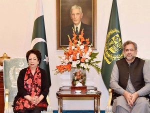 Ambassador Maleeha Lodhi calls on PM