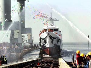 Maritime Patrol Vessel