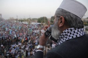 JI holds million march against US president