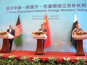 Foreign ministers conference in China great development to establish peace