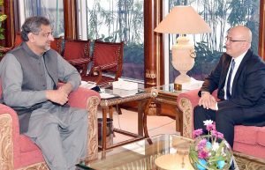 Ambassador of Uzbekistan pays courtesy call on PM