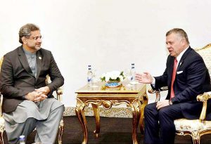 Pakistan, Jordan express deep concern over US decision to recognize Jerusalem as Israeli capital